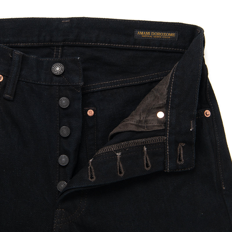 SP-120 45th Amami Mud-Dyed Indigo Jeans - DARK BROWN