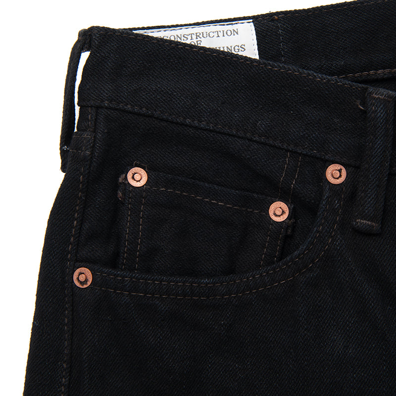 SP-120 45th Amami Mud-Dyed Indigo Jeans - DARK BROWN