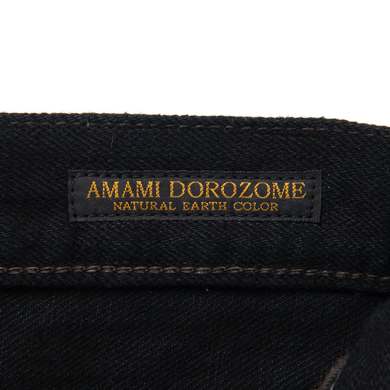 SP-120 45th Amami Mud-Dyed Indigo Jeans - DARK BROWN
