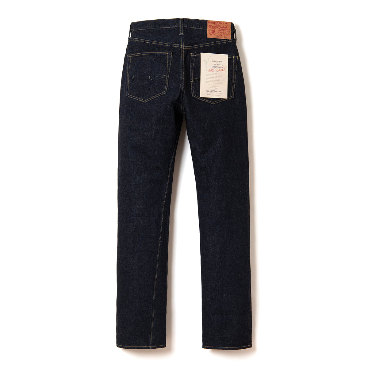 S SD-101 100 Series WWII Jeans - INDIGO