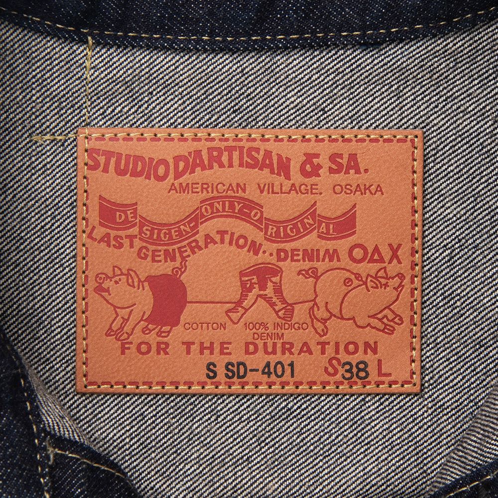 S SD-401 100 Series WWII Jeans - INDIGO