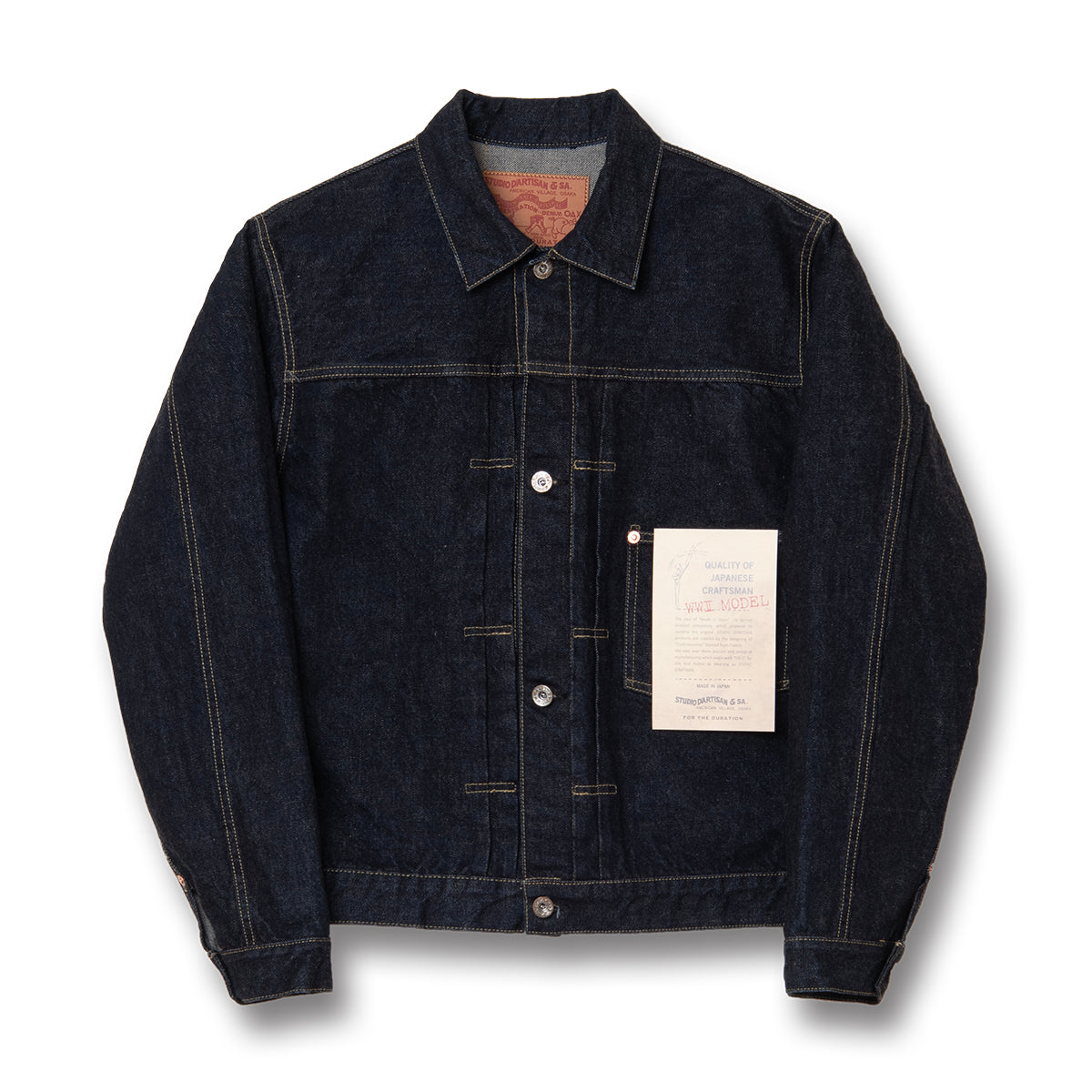 S SD-401 100 Series WWII Jeans - INDIGO