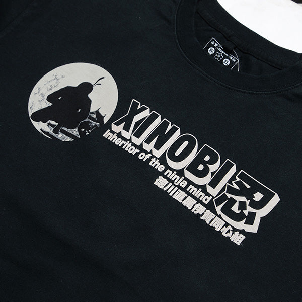 SYT-217 XINOBI - BLACK