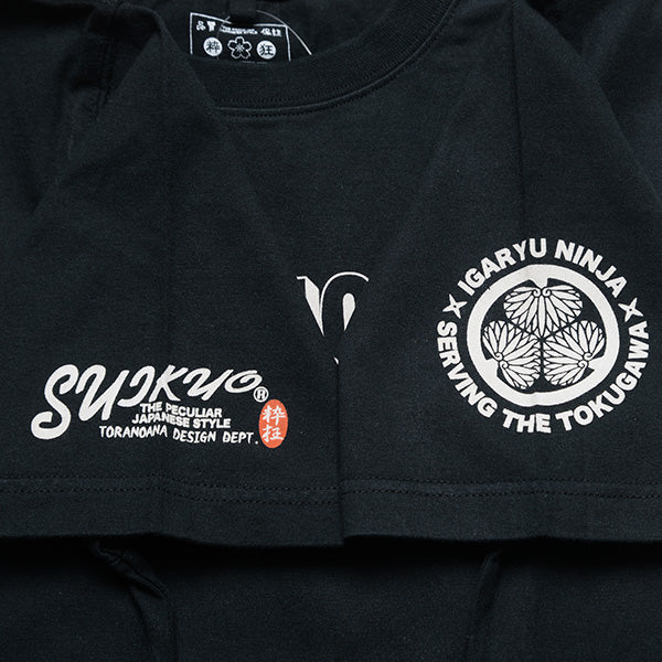 SYT-217 XINOBI - BLACK