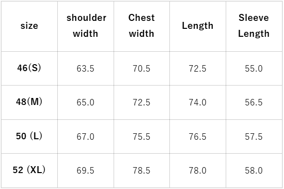 PARATROOPER JACKET CAMO - BROWN