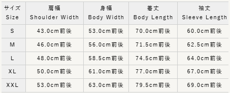 BR15778 WILLIAM GIBSON COLLECTION BLACK TIGER PATTERN JACKET OVER DYE - BLACK