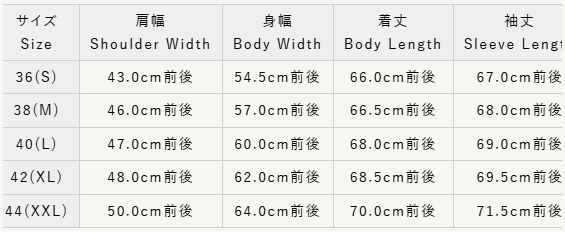 BR15767 AVIATION ASSOCIATES JUNGLE CLOTH A-2 - KHAKI