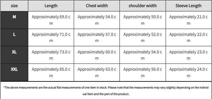 22380 BORDER S/S TEE - BLACK