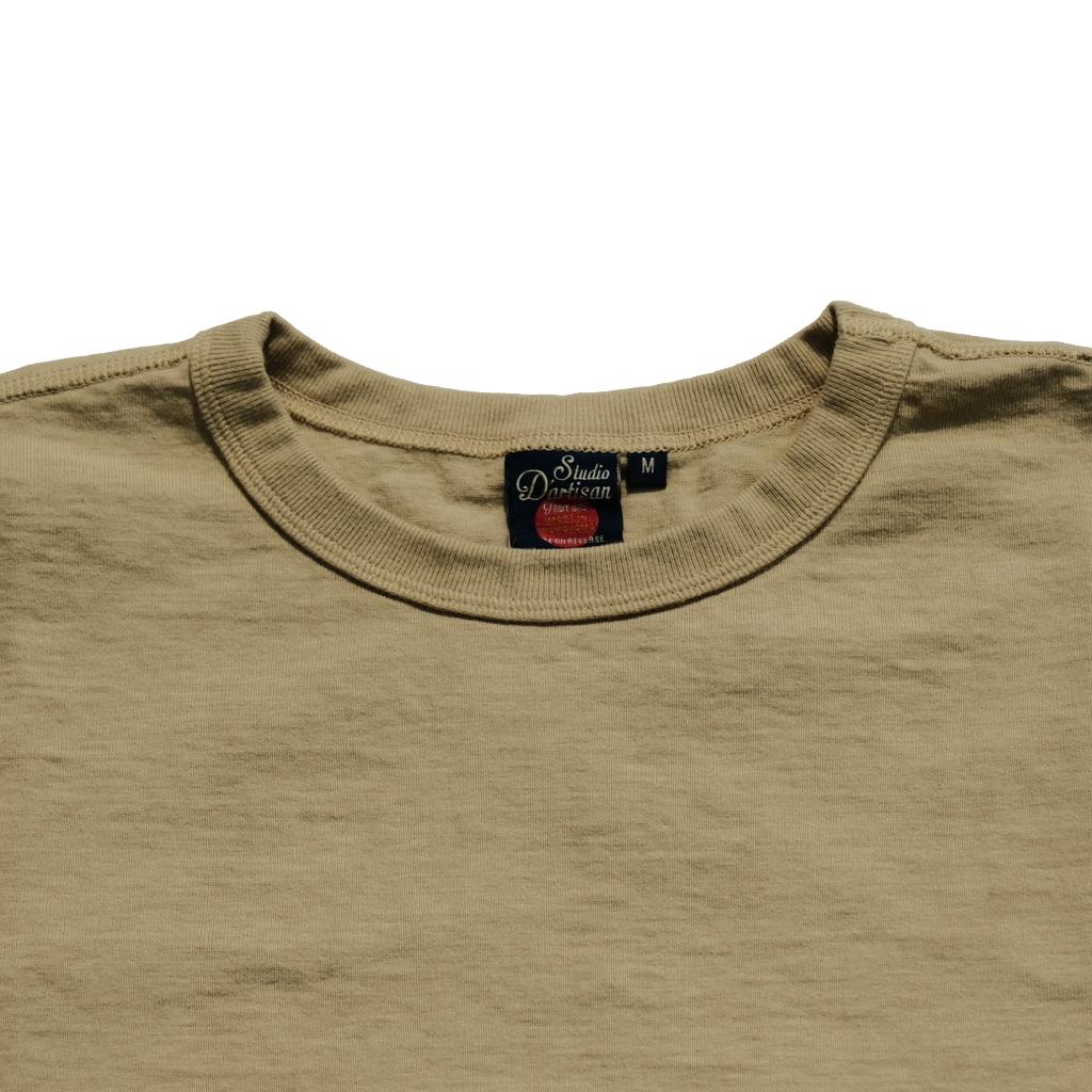 9913 Loop-knit pack T-shirt - GREEN
