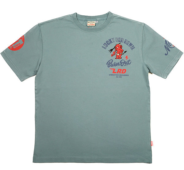 TDSS-561 STANDARD TEDMAN - BLUE GREEN