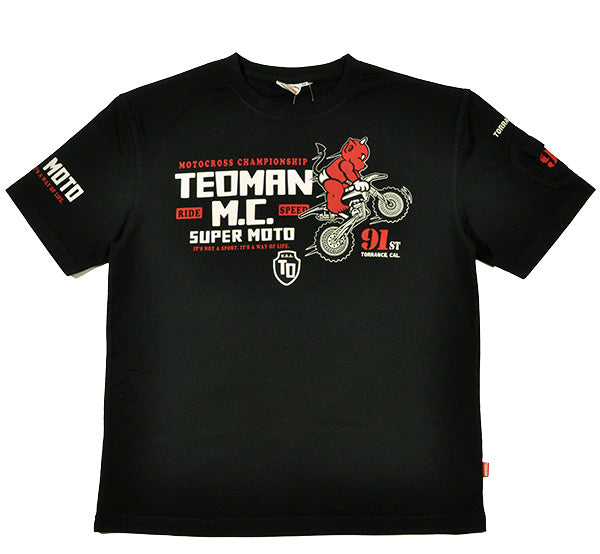 TDSS-562 SUPER MOTO - BLACK