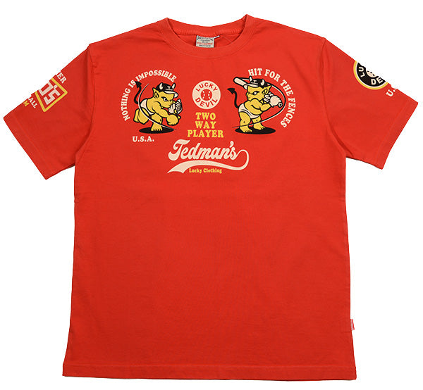 TDSS-563 BASEBALL - RED