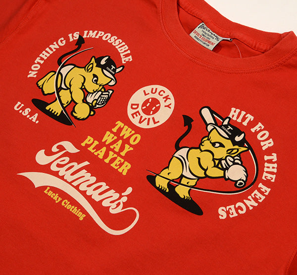 TDSS-563 BASEBALL - RED