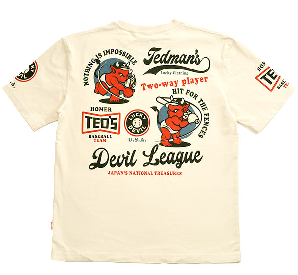 TDSS-563 BASEBALL - OFF WHITE