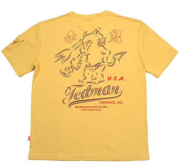 TDSS-565 PINSTRIPE - CUSTARD