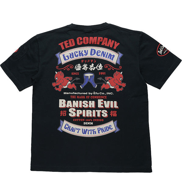 TDSS-577 LUCKY DENIM - BLACK