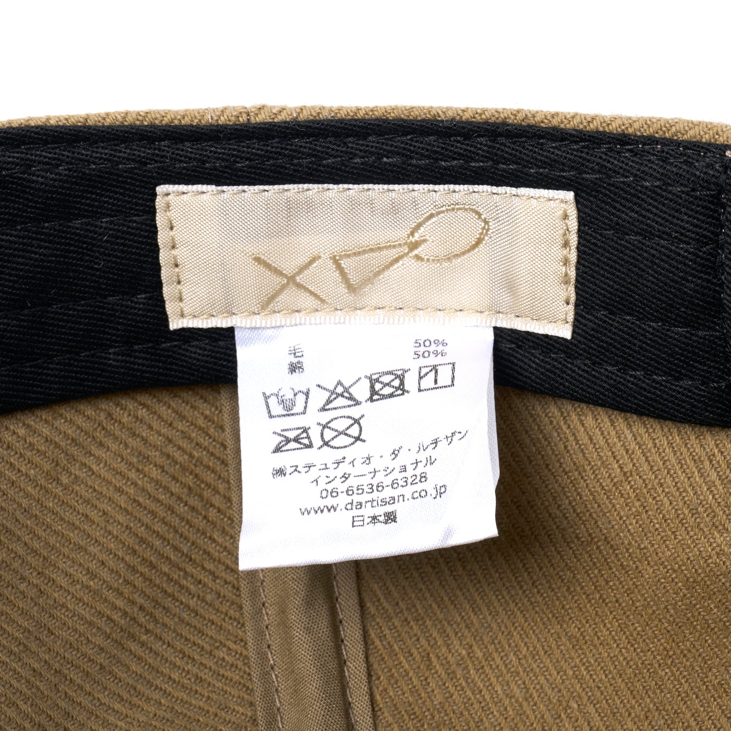 MSP-7011 GOOD LUCK CAP - BEIGE