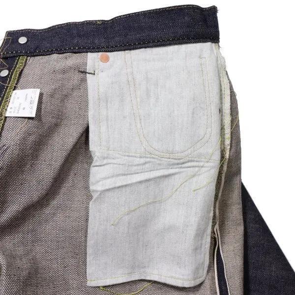 S0105-24 WWII Model Brown Cotton Denim Pants(Non Wash) - INDIGO