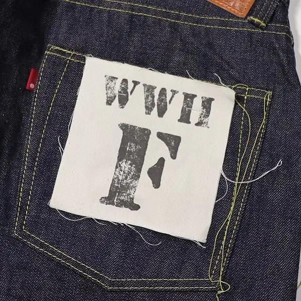 S0105-24 WWII Model Brown Cotton Denim Pants(Non Wash) - INDIGO