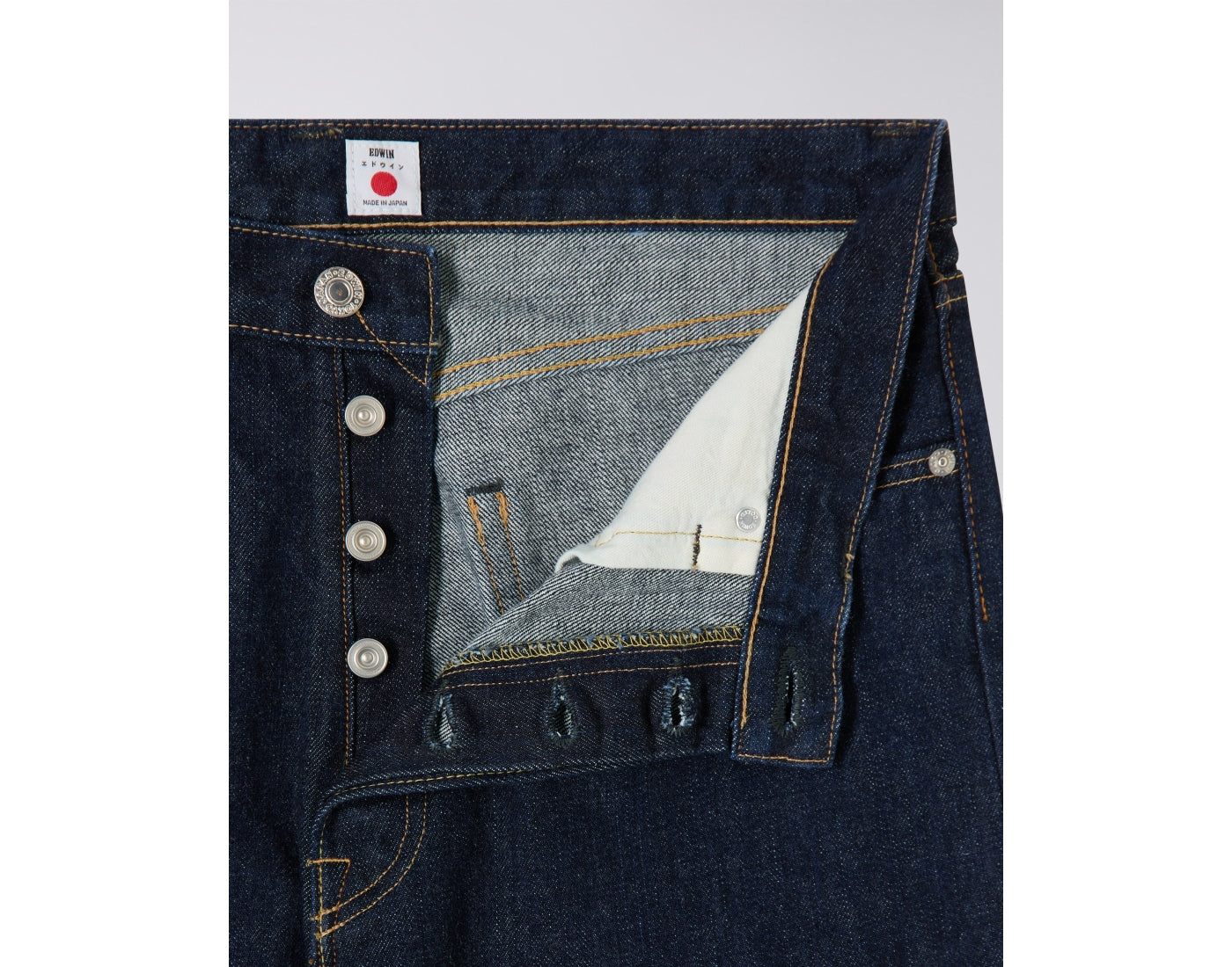 EEU104-200 LOOSE FIT - BLUE RINSED