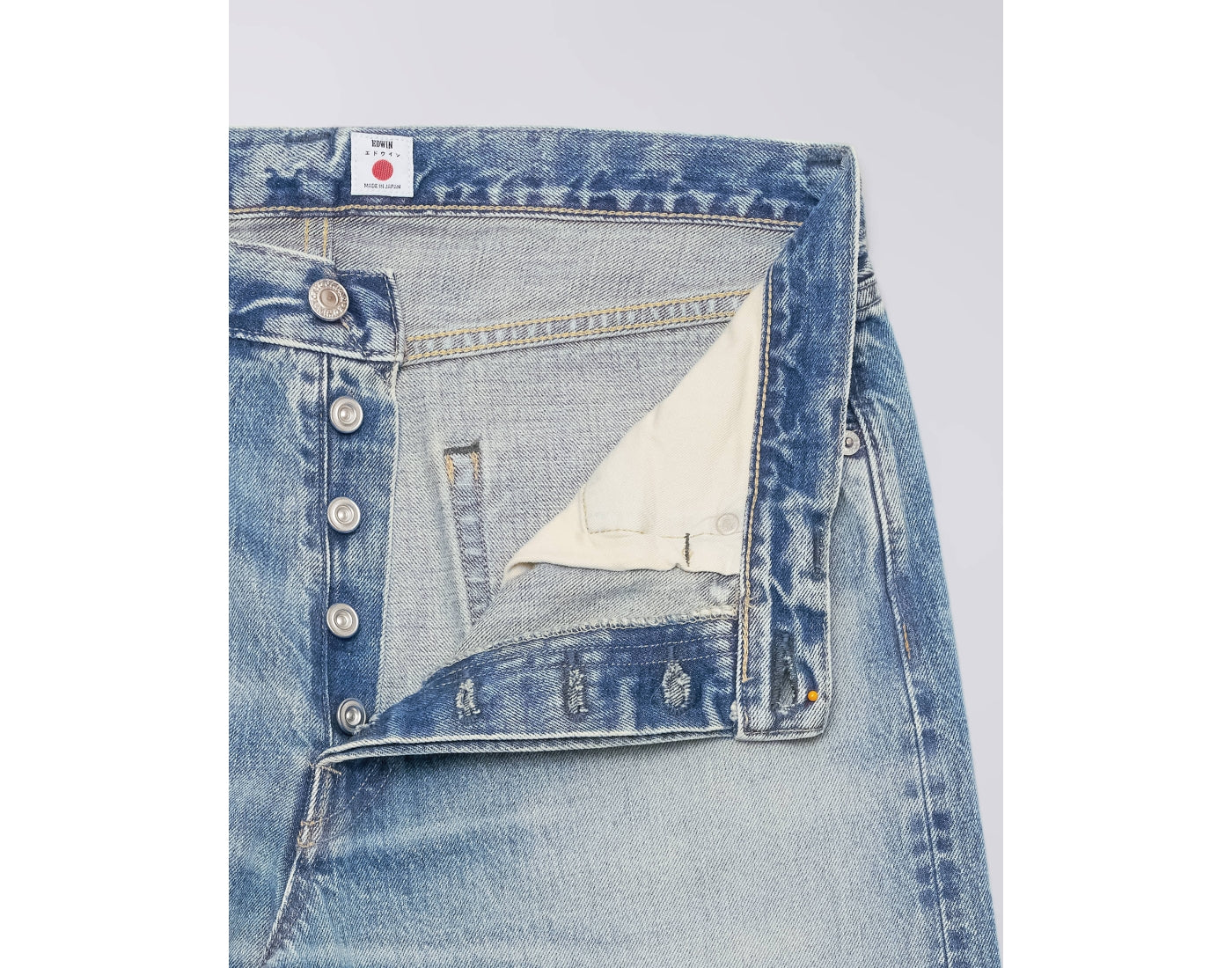 EEU104-150 LOOSE FIT - BLUE LIGHT USED