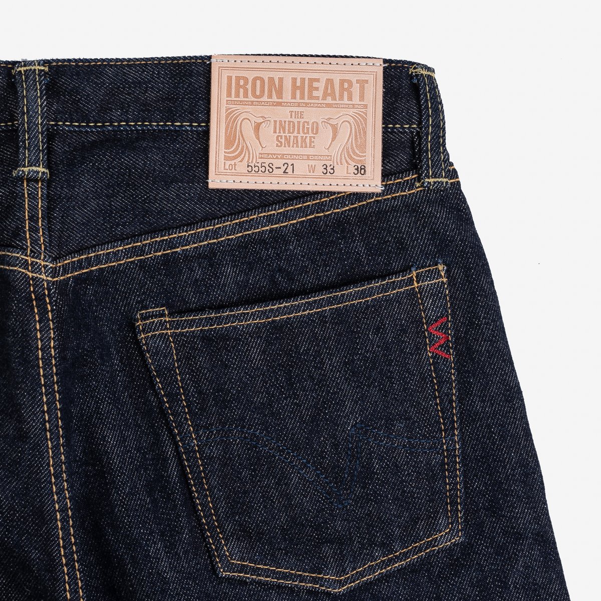 IH-555S-21OZ