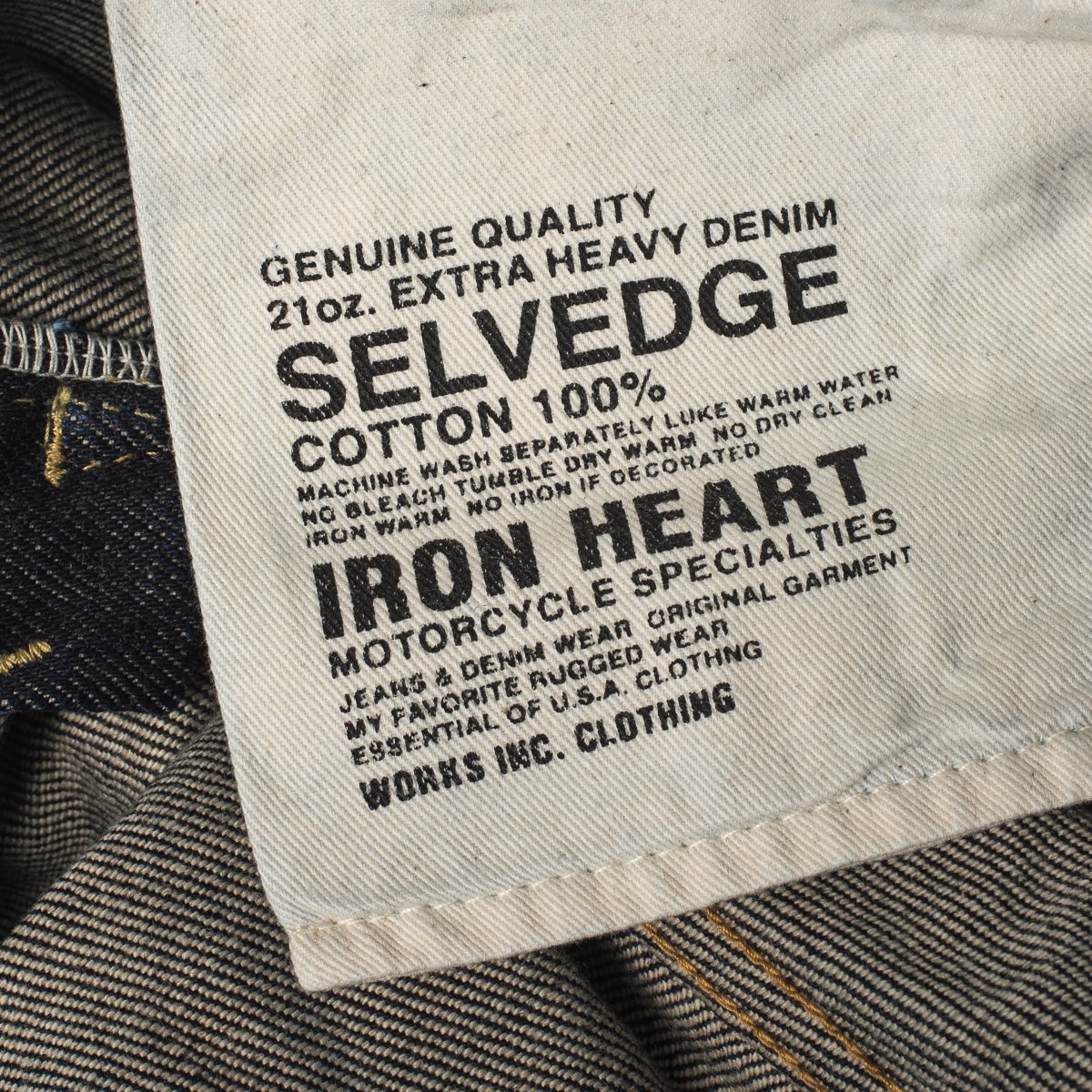 IH-634S-21OZ