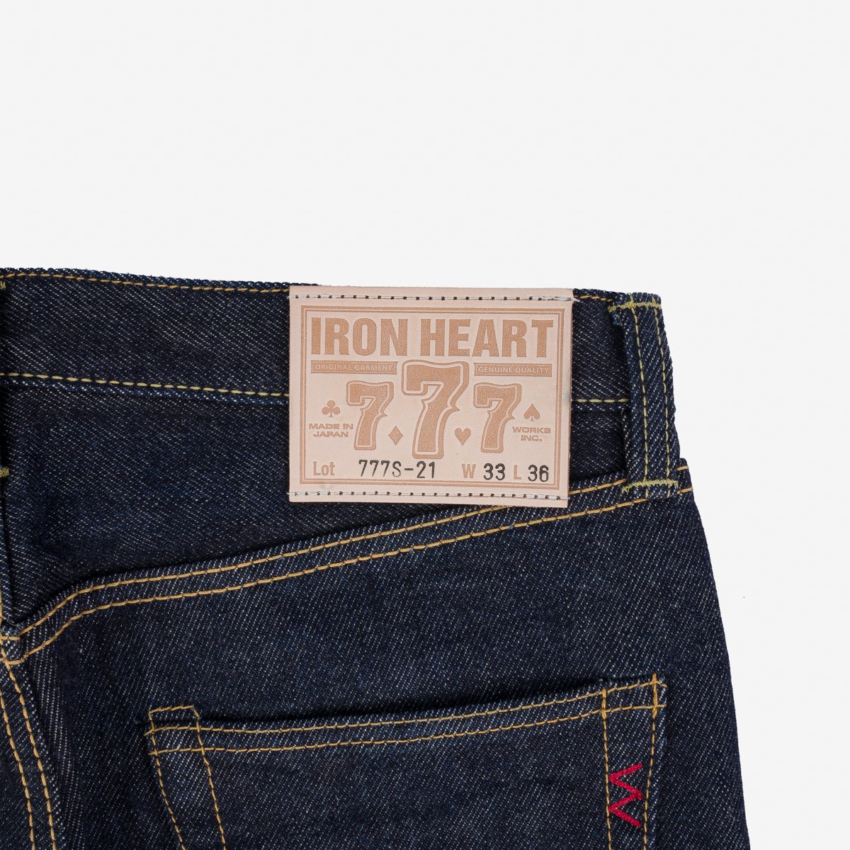 IH-777S-21OZ