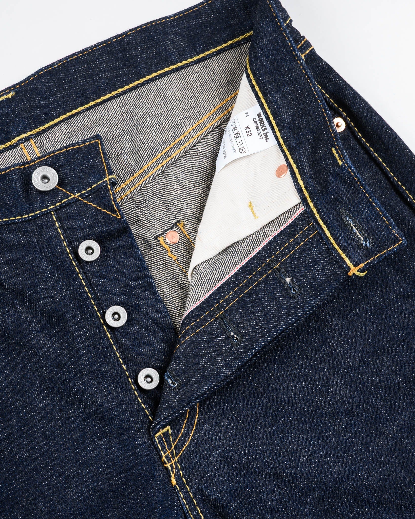 IH-634S-18 18oz Vintage Selvedge Straight Cut - INDIGO