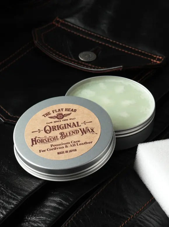 FN-LWX-04 LEATHER WAX