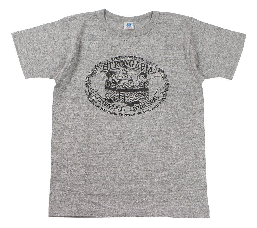 JG-CS06 HOT TUB T-SHIRTS - HEATHER GRAY