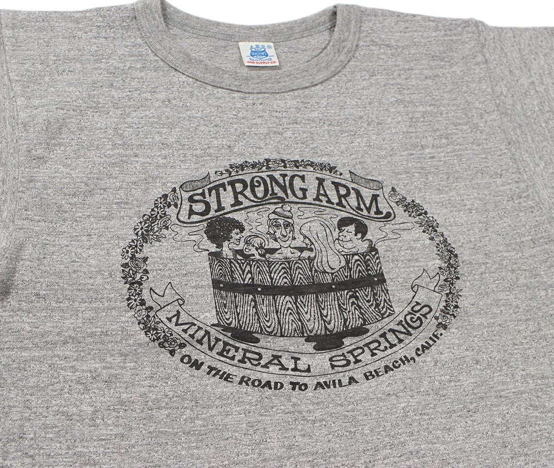 JG-CS06 HOT TUB T-SHIRTS - HEATHER GRAY