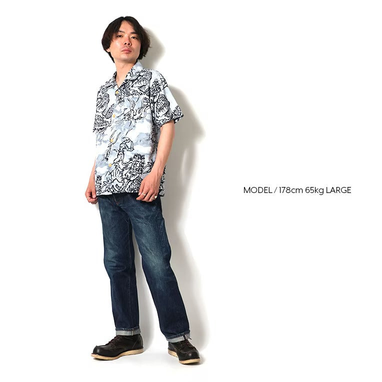 41355 ALOHA SHIRT (DRAGON) - OFF WHITE