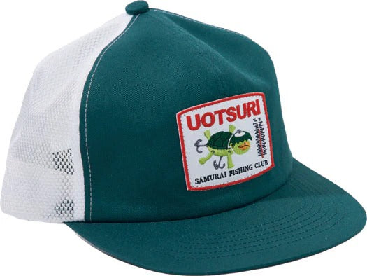 UO101ME25 CAP - GREEN