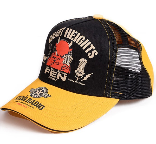 TDC-8900 - YELLOW/BLACK