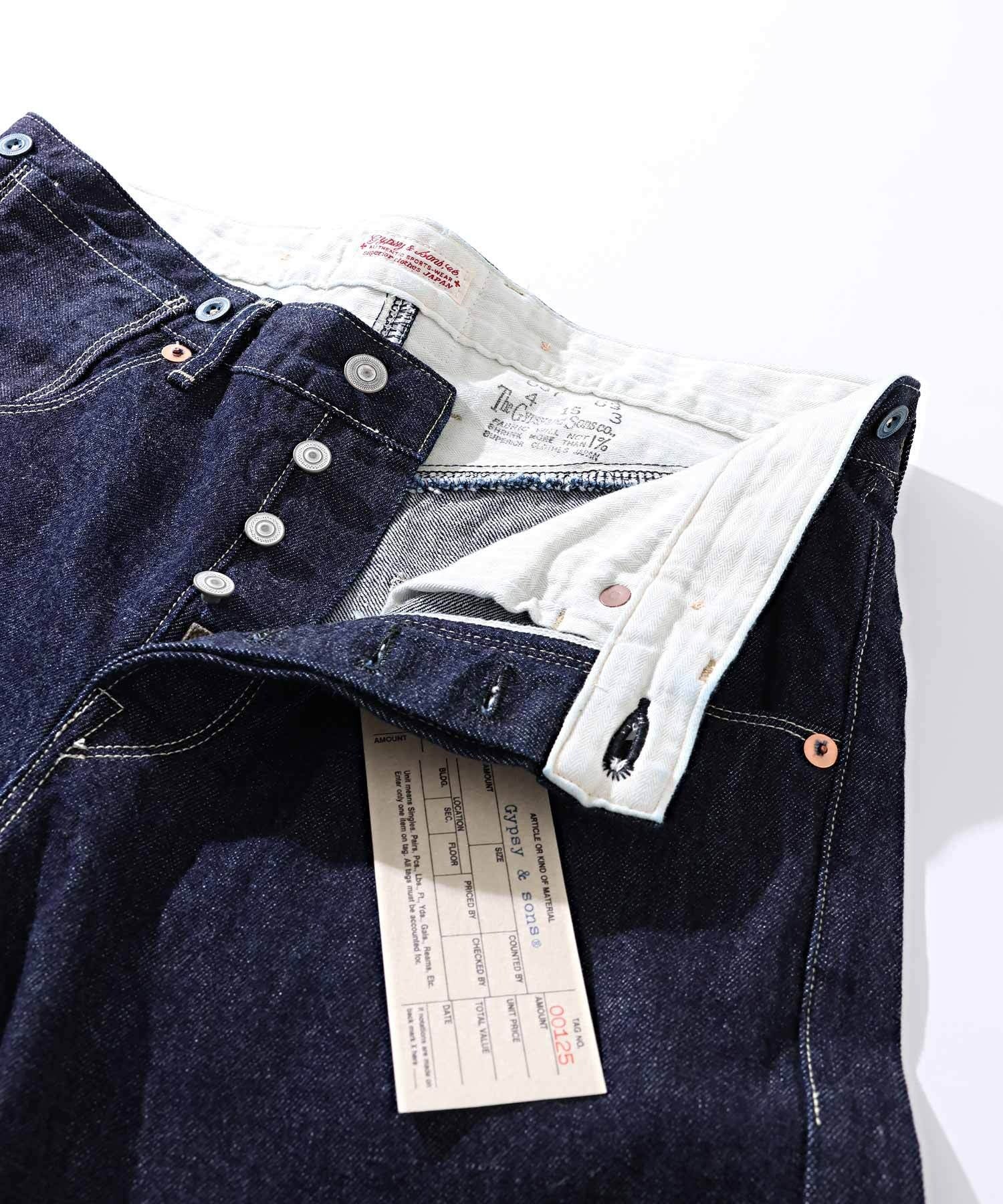 GS2449930 N/KEELMAN PANTS(O/WASH) - INDIGO