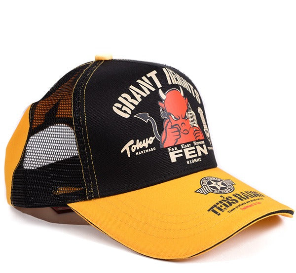 TDC-8900 - YELLOW/BLACK