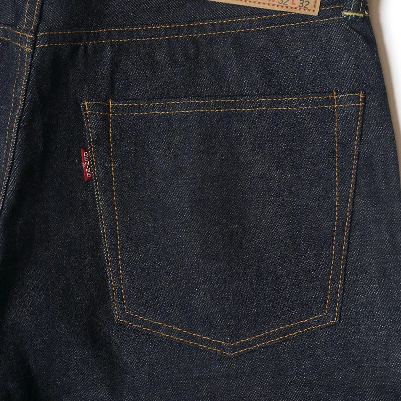 224(66MODEL) - INDIGO
