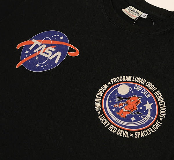 TDSS-568 PROGRAM LOR - BLACK