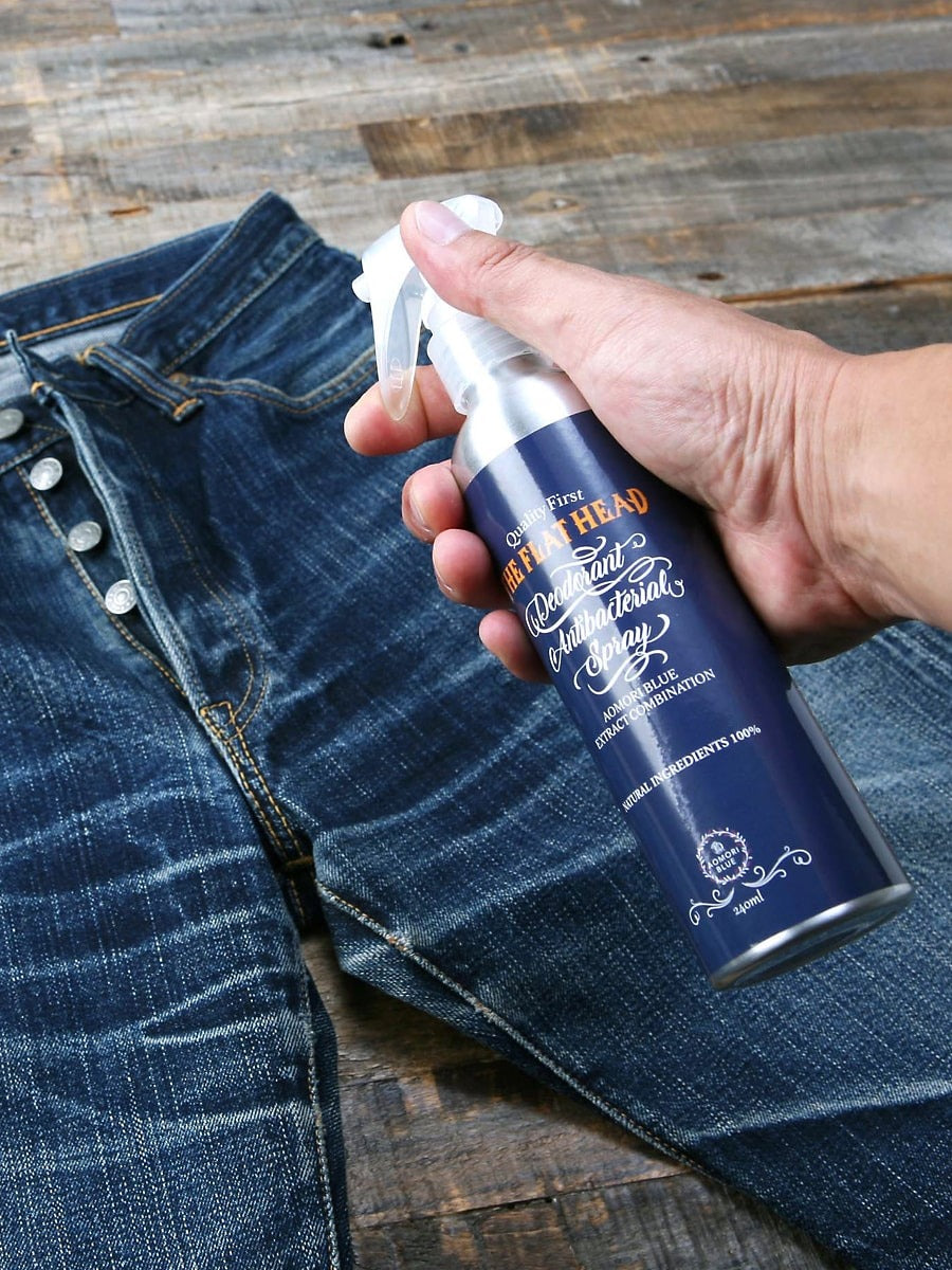 FN-NA-GS001 NATURAL INDIGO SPRAY MULTIPLIER70% - NO COLOR