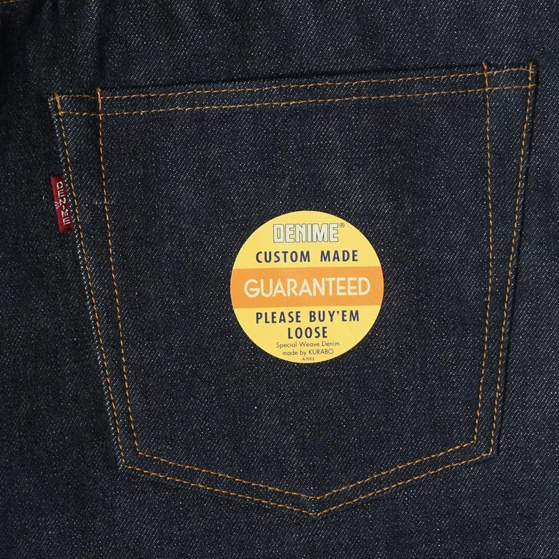 224(66MODEL) - INDIGO