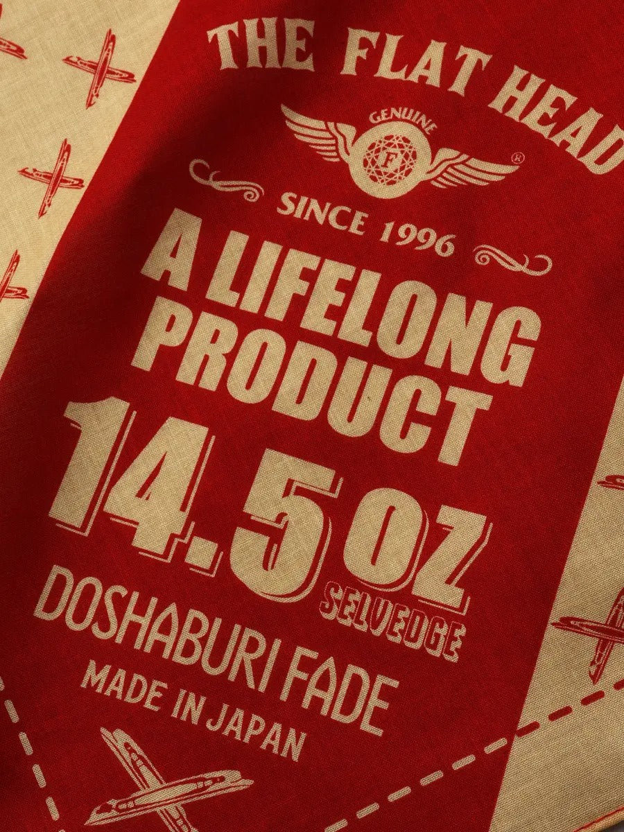 FN-3004 14.5oz WIDE STRAIGHT