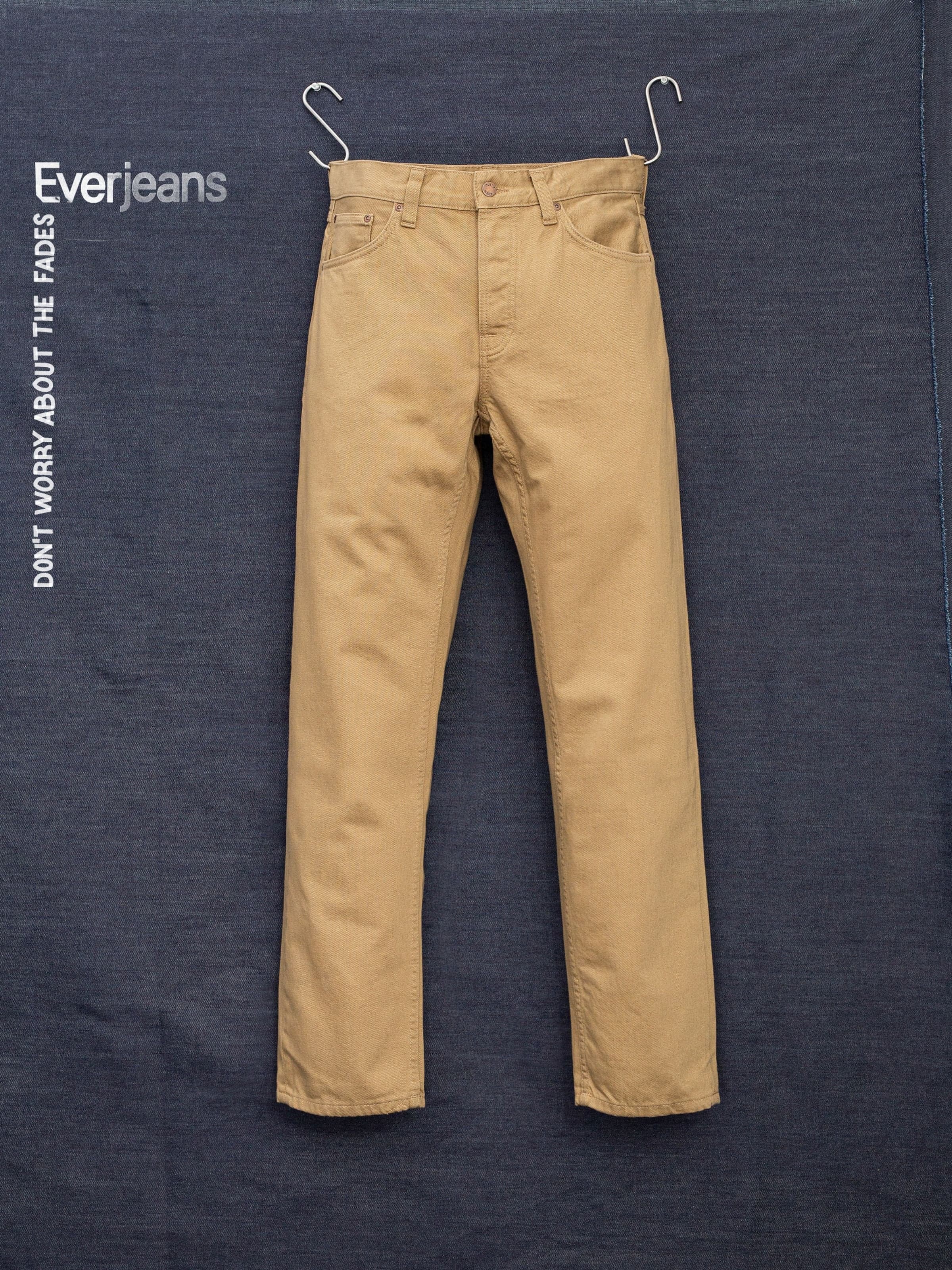 JEANS – หน้า 3