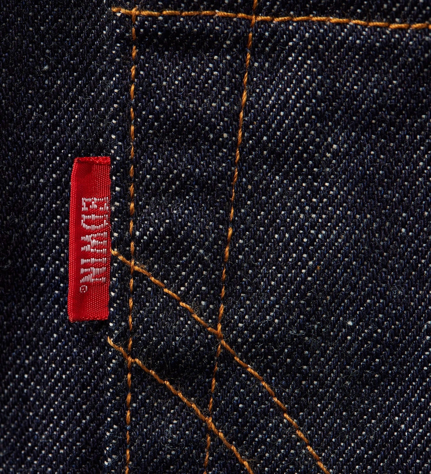 E50540-100 505Z WIDE STRAIGHT - INDIGO