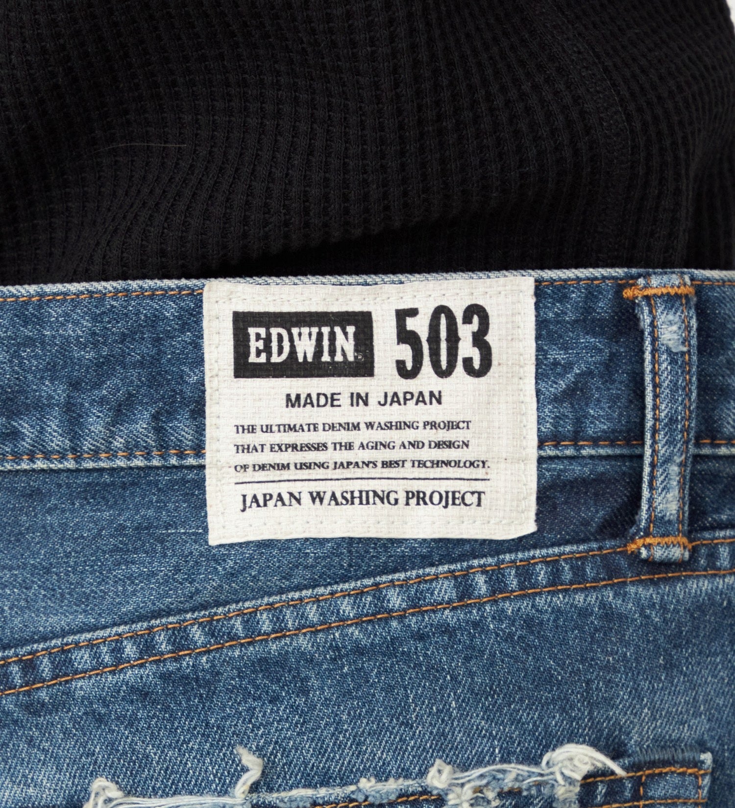EDWIN 〈SOMETHING〉503看板 E50323-2046 503 REGULAR STRAIGHT USED - REMAKE