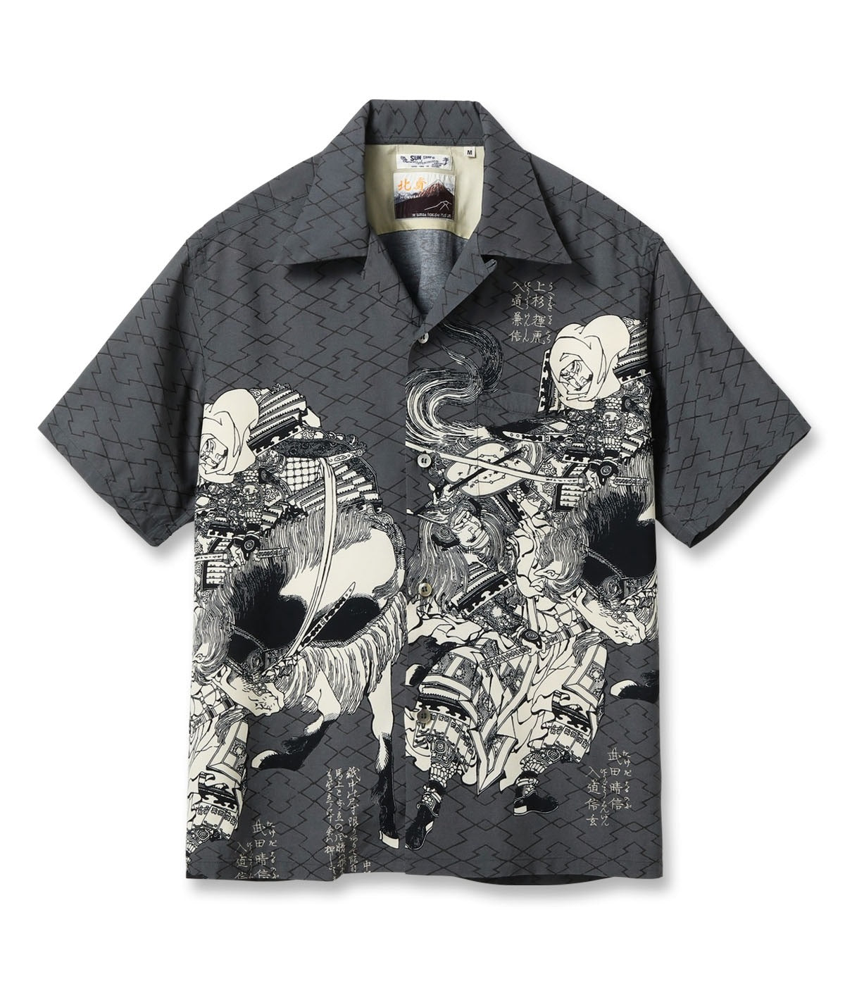 SS39460 SUN SURF × Katsushika Hokusai SPECIAL EDITION "Musashi Stirrup" - BLACK