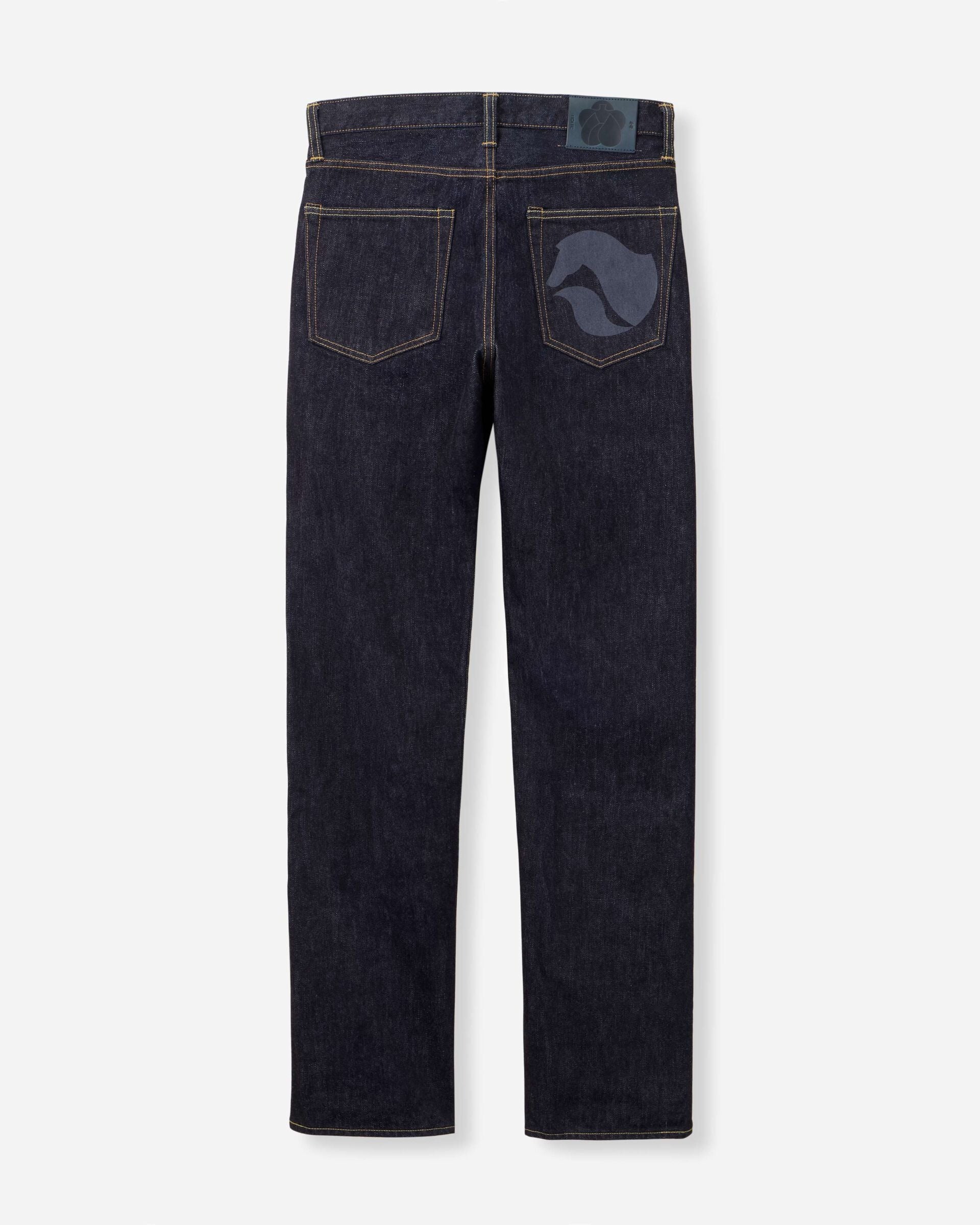 MMJB6403 #100 STRAIGHT - "eto 2026" - INDIGO