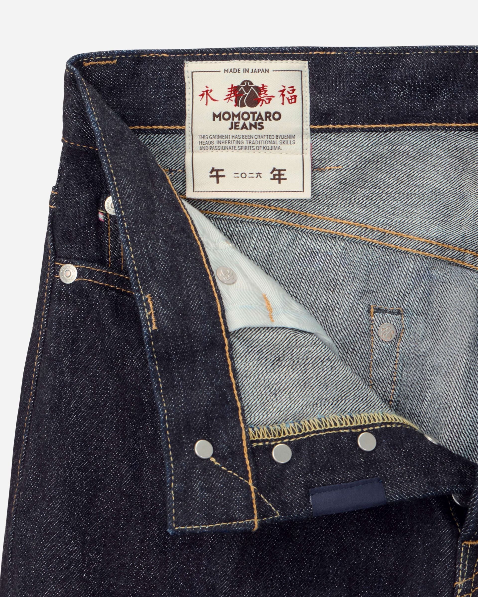 MMJB6403 #100 STRAIGHT - "eto 2026" - INDIGO