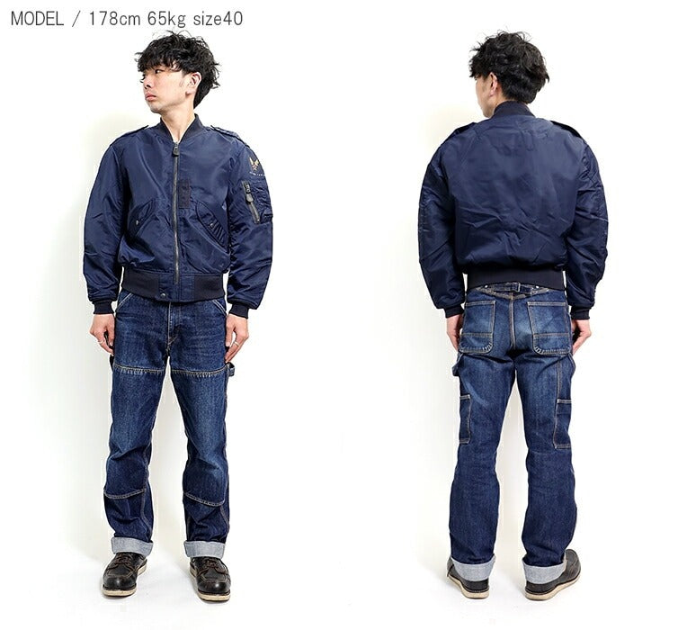 5L-2AX L-2A FLIGHT JACKET - NAVY