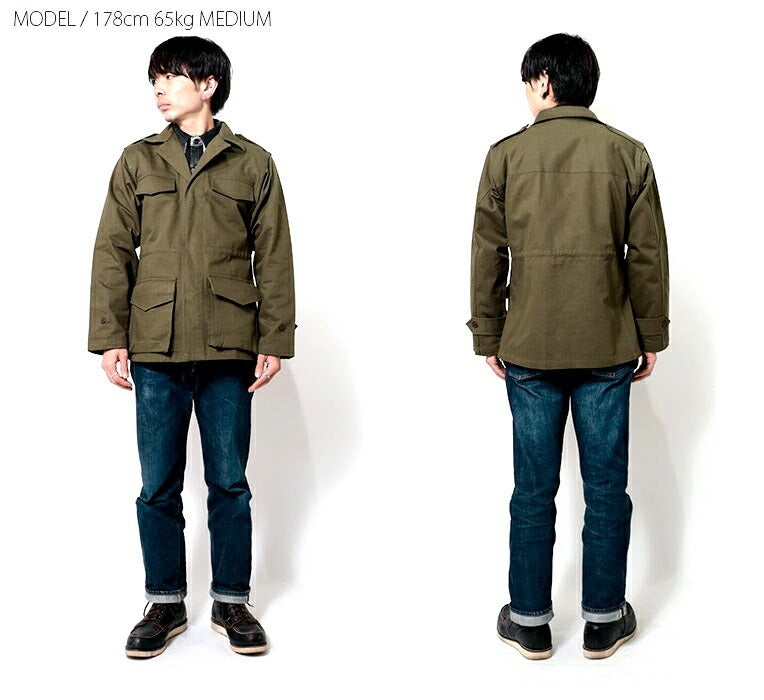 51073 FRENCH ARMY M-47 JACKET - OLIVE DRAB